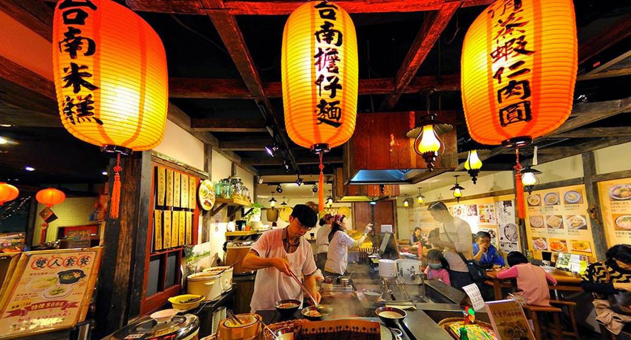 Food in Taiwan 1226x662